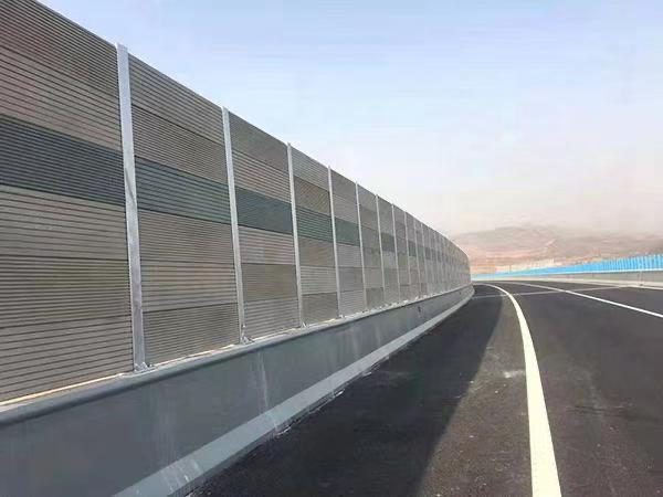 Barrera acústica para carreteras hecha de residuos de carbón valorizados